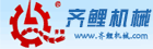 华为路由器上能配置什么服务器